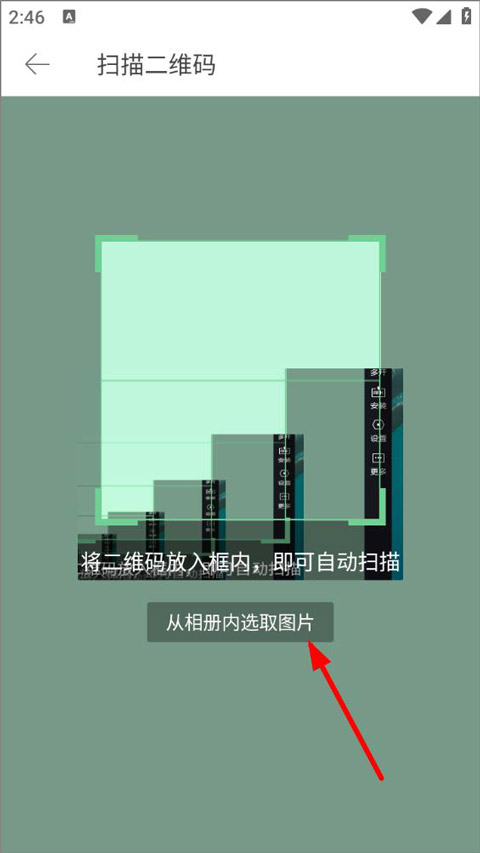 ����app