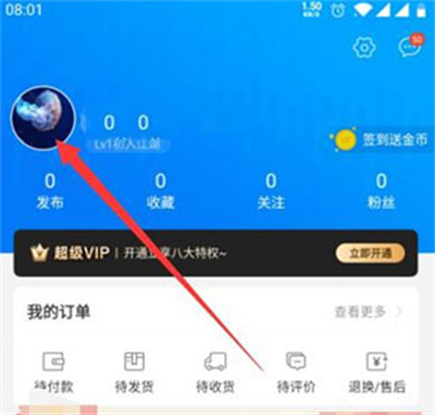 ����������Ԥ���ֻ���