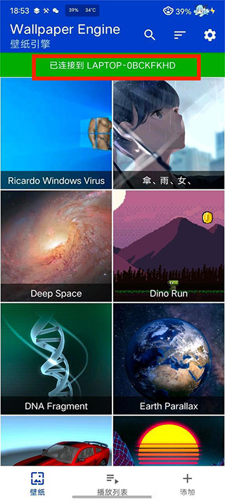 Wallpaper�ֻ���