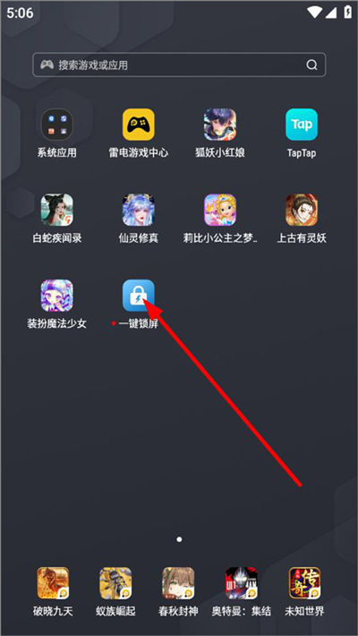 ���һ������