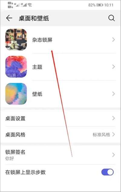 ƤƤ�����ֽapp