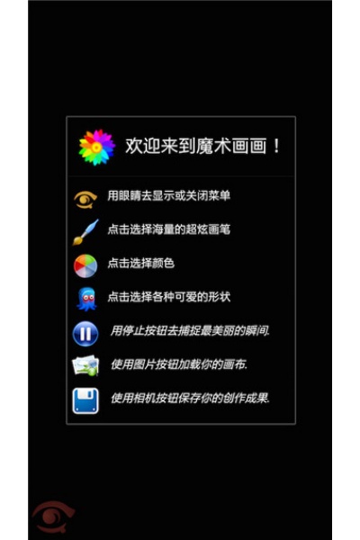 ħ�������ֻ���