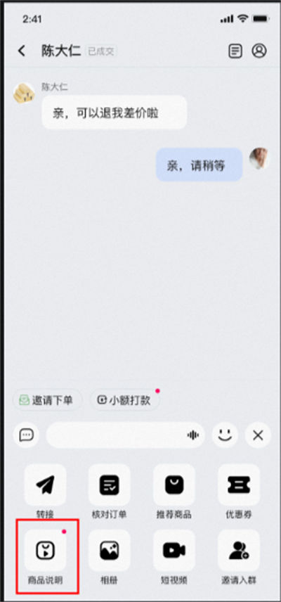 ǧţ�Ա�