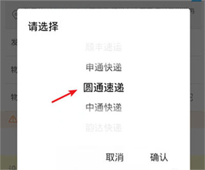 ǧţ�Ա�