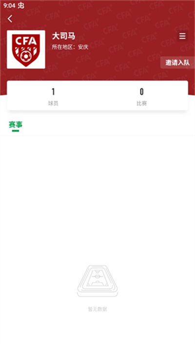 �����й�