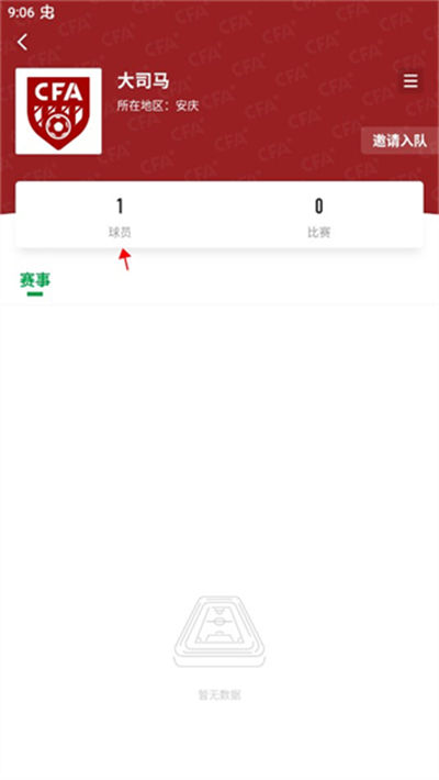 �����й�