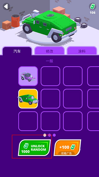 ɳĮ��ʿ