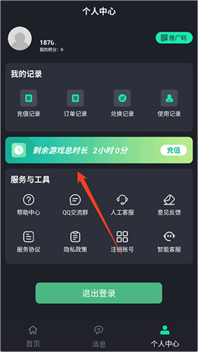 �Ῠ��