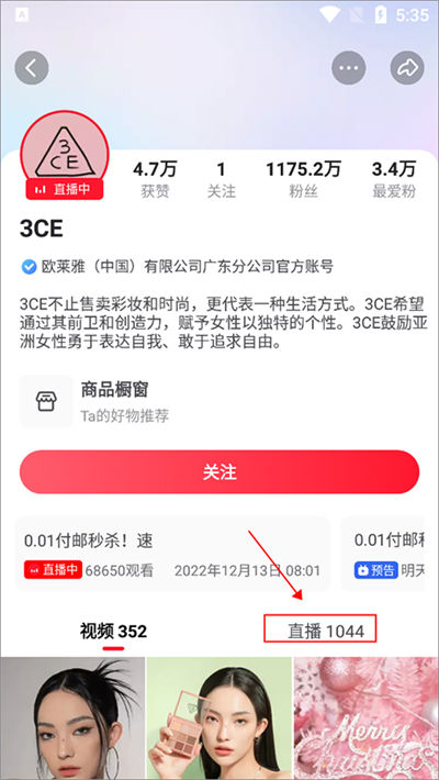 ����app�ٷ���
