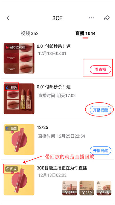����app�ٷ���