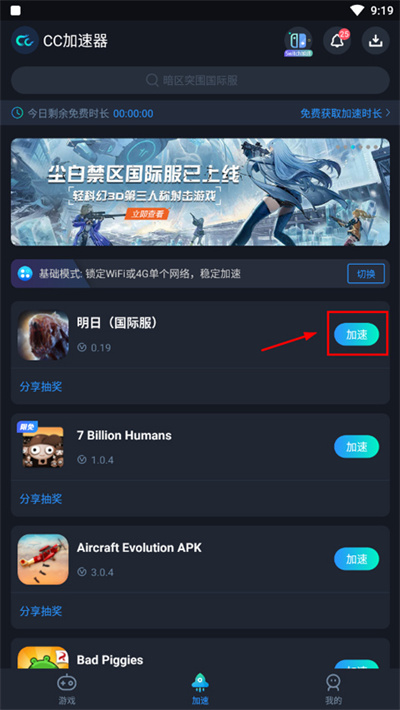 �������ιٷ�