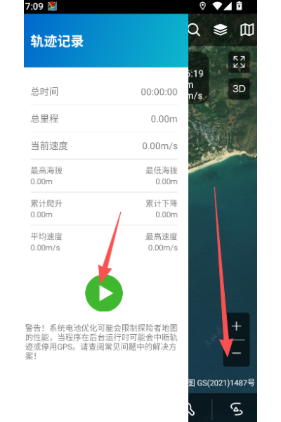 ̽���ߵ�ͼ�������׿��