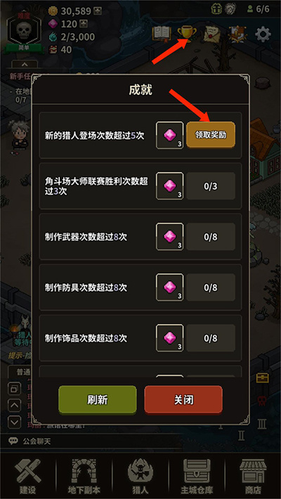 ��ħ������