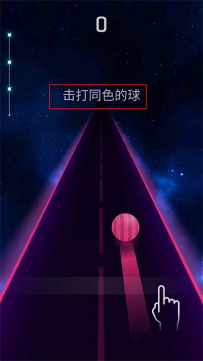 ����֮·app