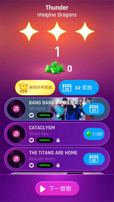 ����֮·app