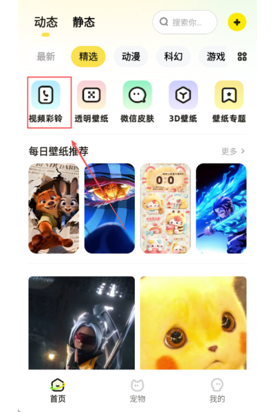 �ٱ������ֽapp���°�