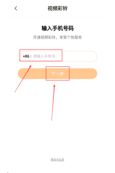 �ٱ������ֽapp���°�