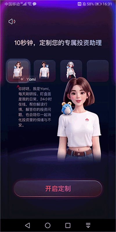 ai����