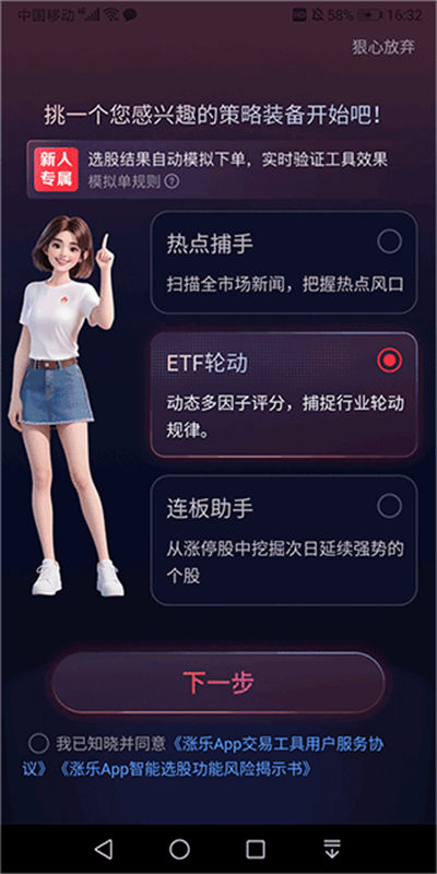 ai����