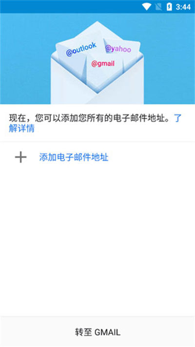 gmail�����ֻ���