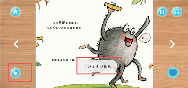 5.png