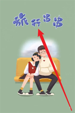 ���д�������
