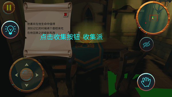 ���µ��ھ�