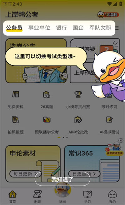 �ϰ�Ѽ����