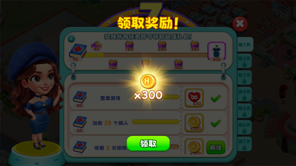 2.png