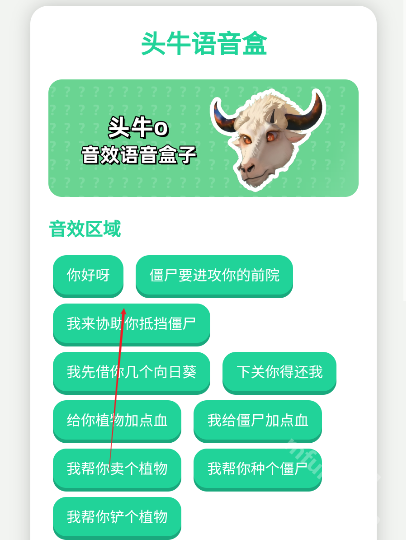 29104315kedg.png