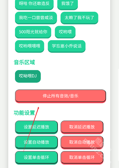 29104315z1xx.png