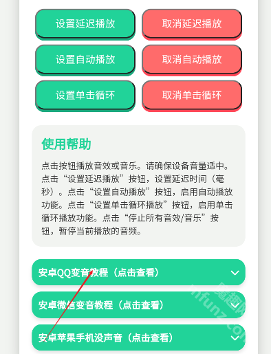 29104316pefa.png