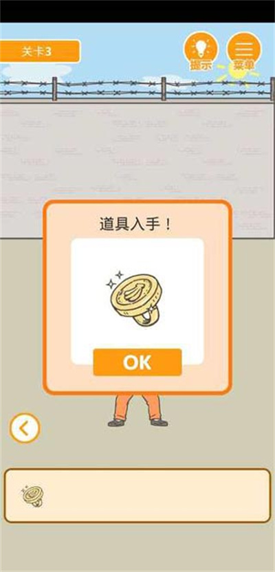 ��ҪԽ��