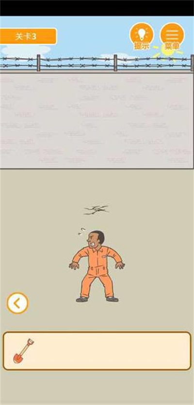 ��ҪԽ��