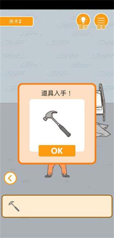 ��ҪԽ��