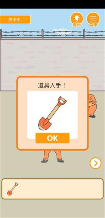 ��ҪԽ��