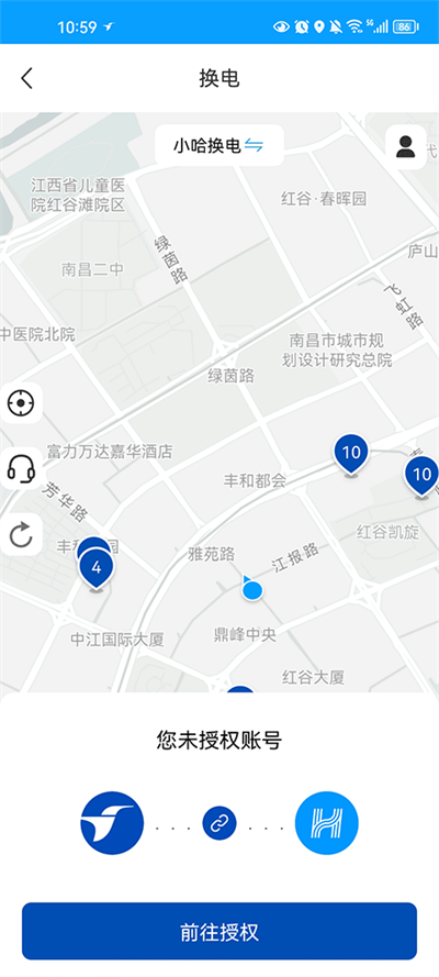 ����ô�����Ͳ�app