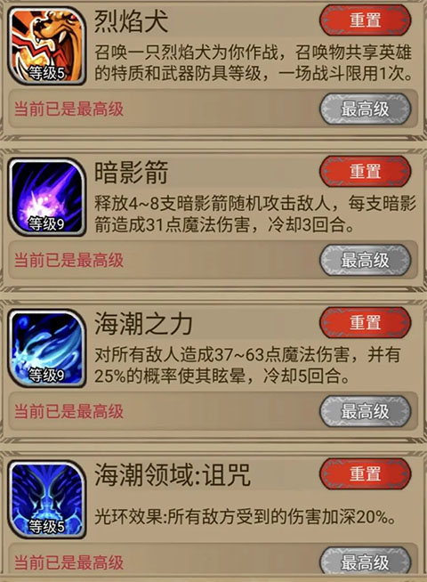 �澳С�����°汾