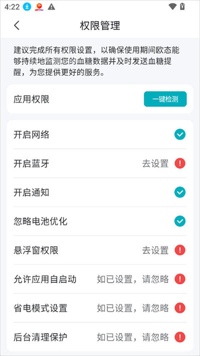 ����ŷ̬app