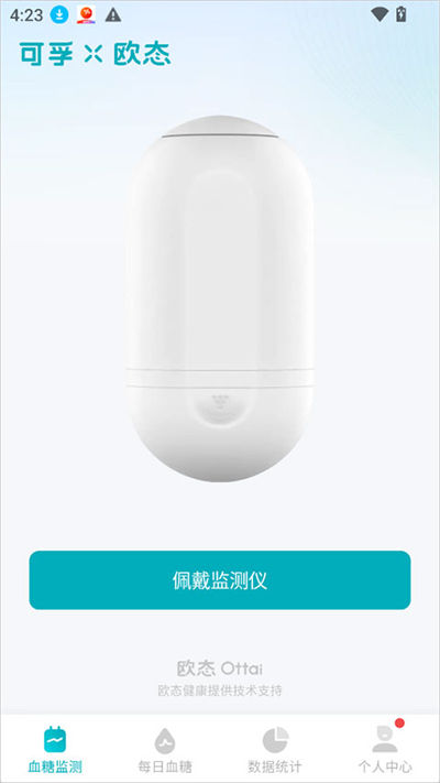 ����ŷ̬app