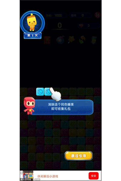 ����˹�����������°�