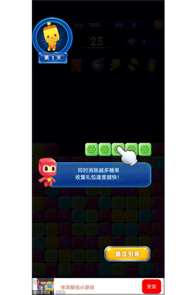 ����˹�����������°�