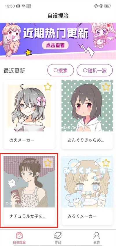 ��������app����