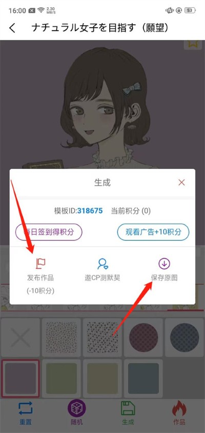 ��������app����