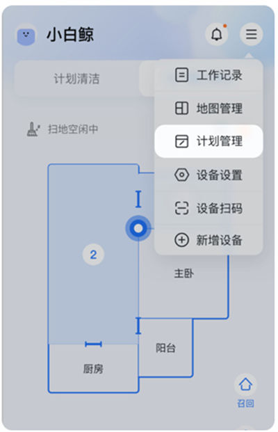 �ƾ�����app