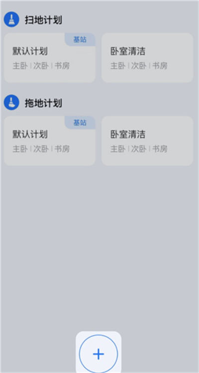 �ƾ�����app