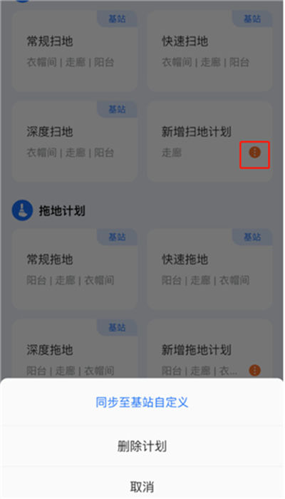 �ƾ�����app