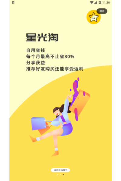 �ǹ�������