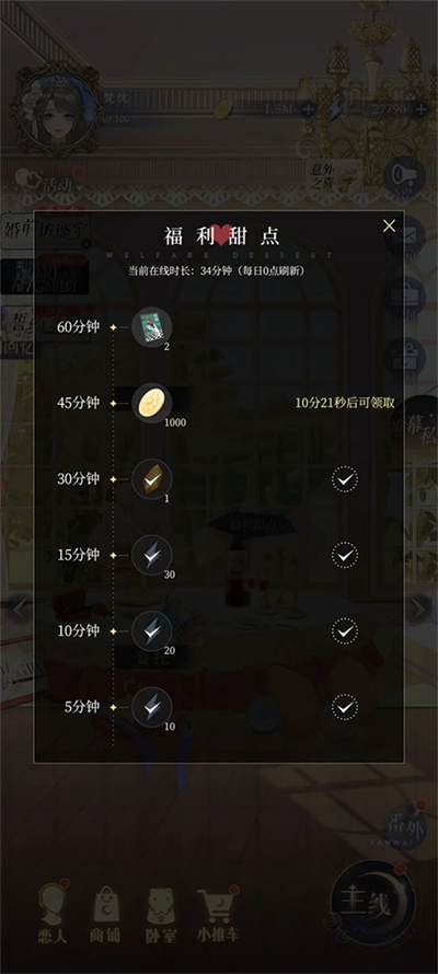 075712eb8b79e675c4977055d1cc7e0b.png