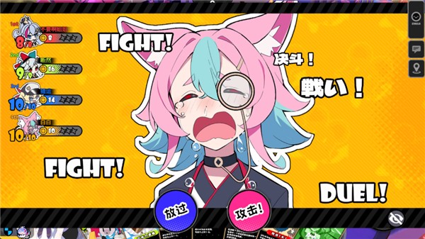 ������Party